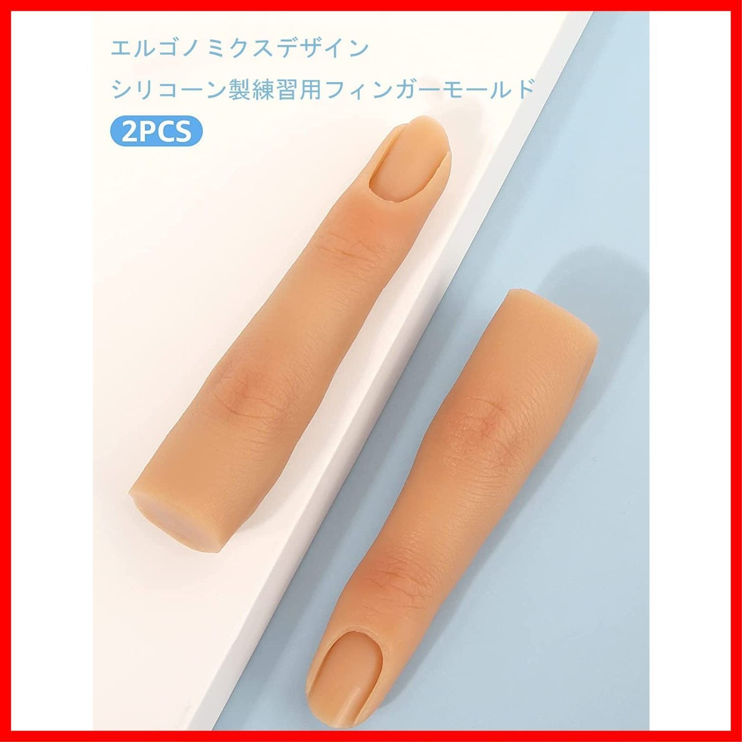 MODEL HAND ネイルアート練習用 Amazon.co.jp: ADOFUNネイルアート練習用ハンド シリコン練習爪