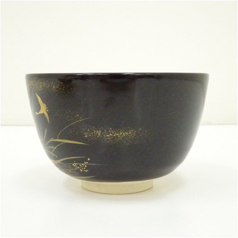 出雲楽山焼き 抹茶碗 釉薬 骨董品 コレクション 古美術 時代物 抹茶一式セット「中之白」出雲焼楽山窯 – 中村茶舗