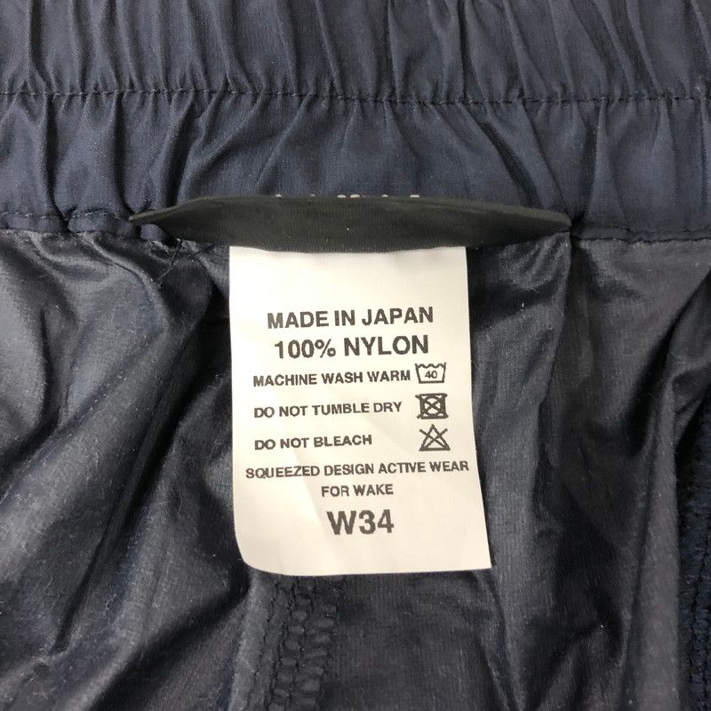 NYLON 2TUCK