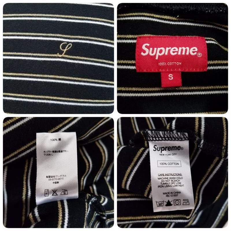 超美品　Supreme/シュプリーム ストライプ/ボーダー タートルネック Supreme シュプリーム ゴールド ストライプ ボーダー