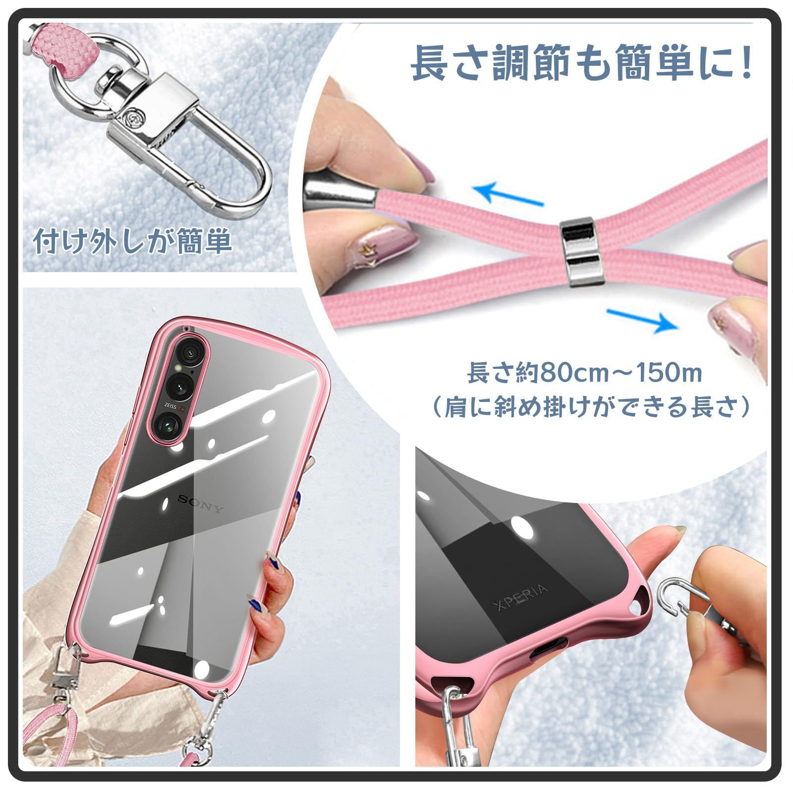 数量限定】1 VI SO-51E ケース ショルダー クリア Xperia Xperia 数量限定】1 VI SO-51E ケース ショルダー クリア Xperia Xperia