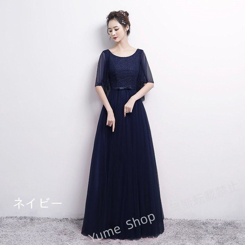 発表会 コンサート