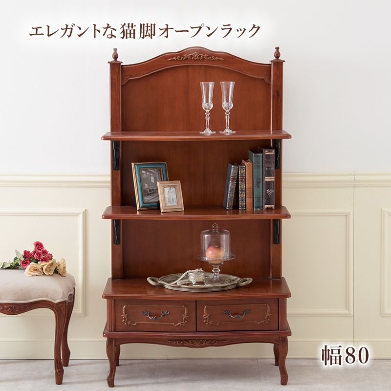 木彫棚 ※送料無料 透かし彫り 飾り棚 年代品 ヴィンテージ 木彫棚 ※送料無料 透かし彫り 飾り棚 年代品 ヴィンテージ
