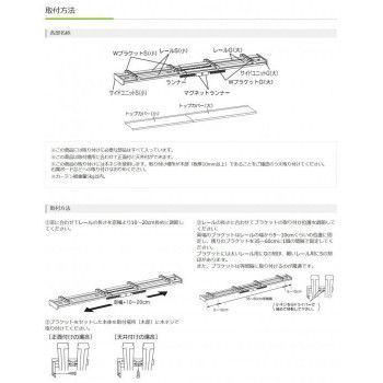 ミディアムウッド I2251