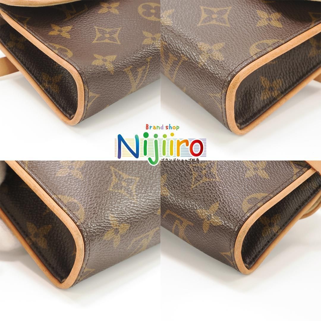 極美品】ルイヴィトン フロランティーヌ モノグラム ポシェット 1567  