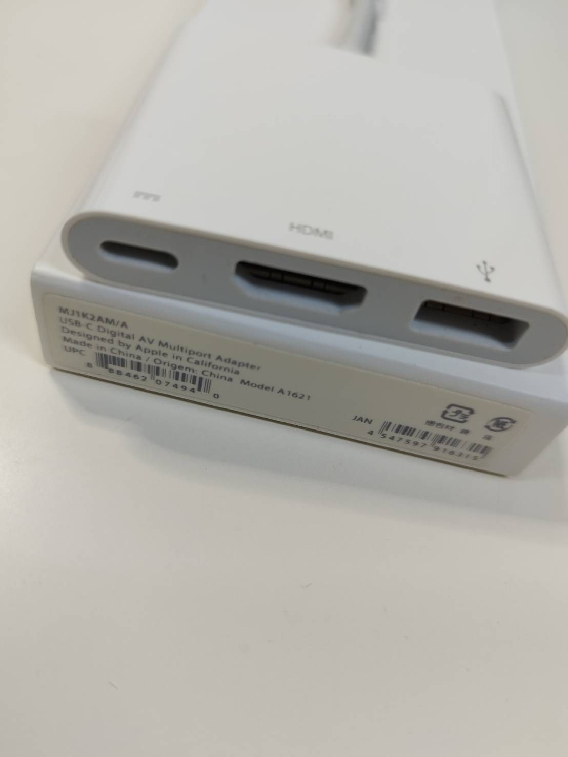 ⭐️Apple純正品⭐️12時間以内発送⭐️APPLE MUF82ZA/A チ 【公式通販】