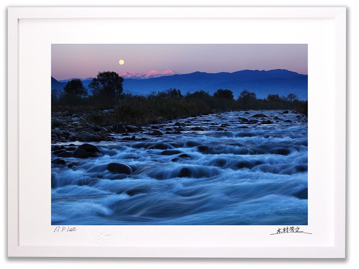 真作】絵画 田中志郎 油彩SM 初秋 山と川の風景画 柔らかな自然美 X105