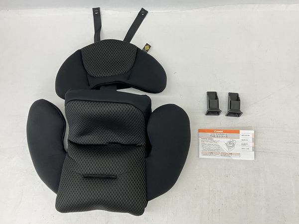 Combi チャイルドシート CG-TRL Combi チャイルドシート CG-TRL グレー ISOFIX 説明書有り