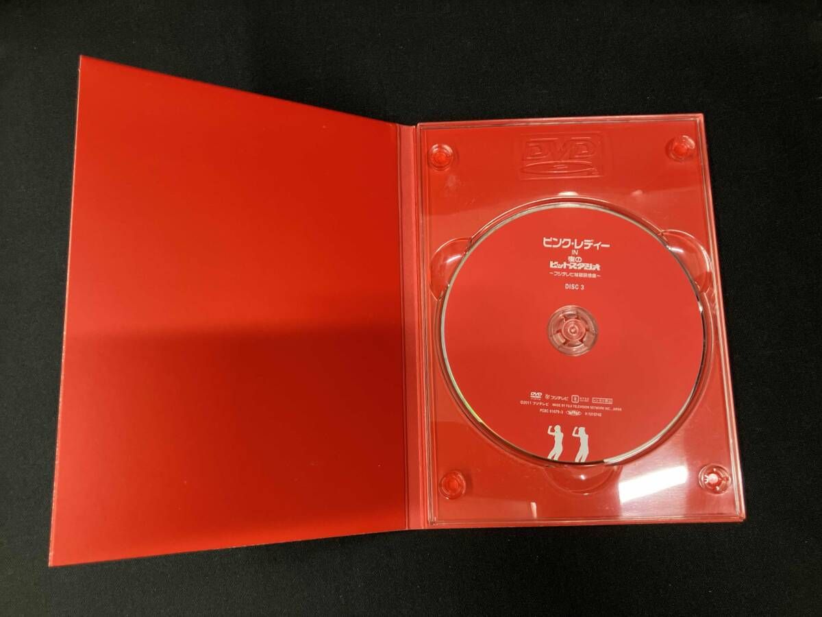 ピンク・レディー IN 夜のヒットスタジオ　DVDBOXフジテレビ ピンク・レディー/ピンク・レディー IN 夜のヒットスタジオ