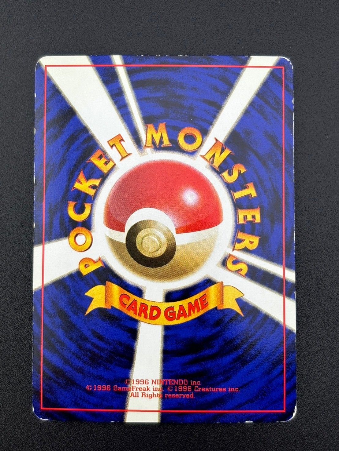 サンダー ポケモンカード HP90 レベル64 10 サンダー ポケモンカード LV64 HP90 - メルカリ