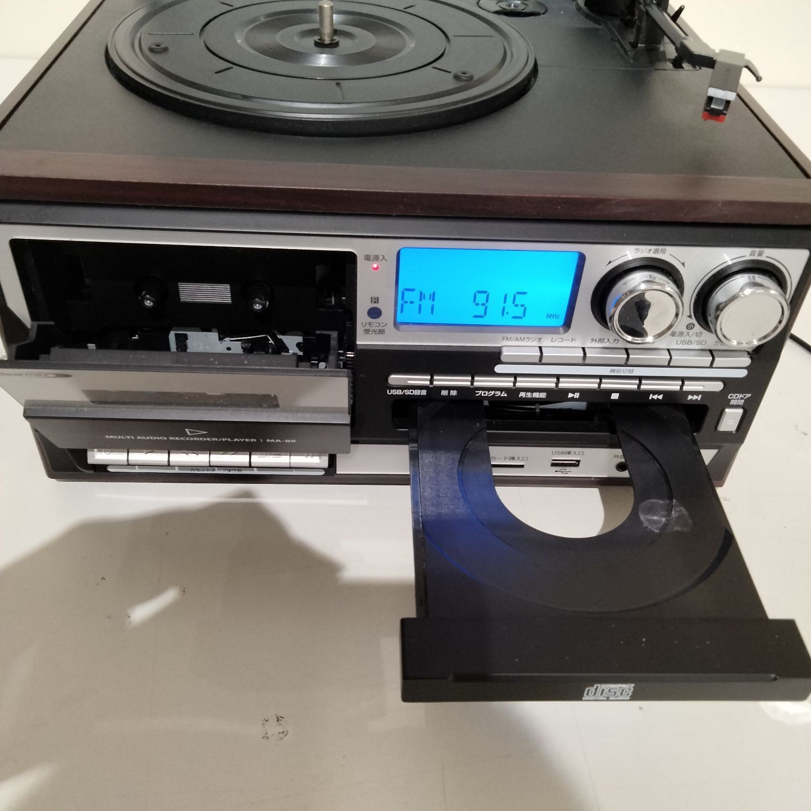 マルチ・オーディオ・レコーダー／プレーヤー - 株式会社