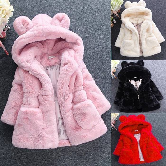 豊富な，新品 新品 ジャケット アウター 子供服 男の子 女の子 キッズ 裏ボア コート 防寒 長袖 ファー フード付きコート もこもこ ふわふわ ボアジャケット 子供服 子ども服 冬 耳付きフード 秋服 冬服 厚 その他