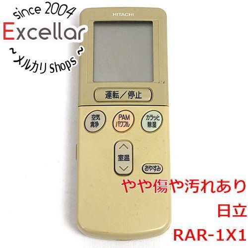 [bn:12] HITACHI　エアコンリモコン RAR-1X1