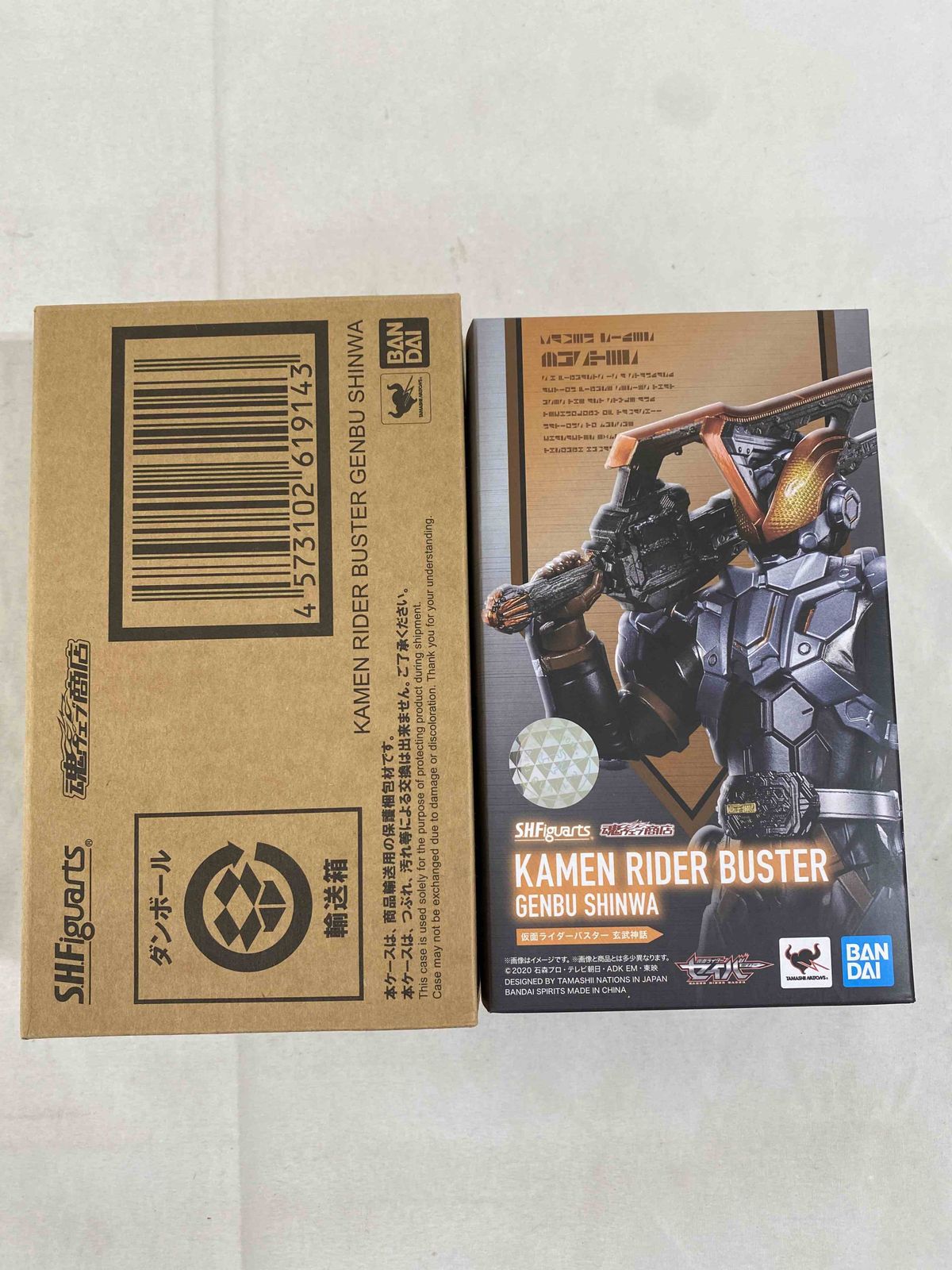 サメミロン 100カプセル 賞味期限2025年 8月 サメミロン 100カプセル