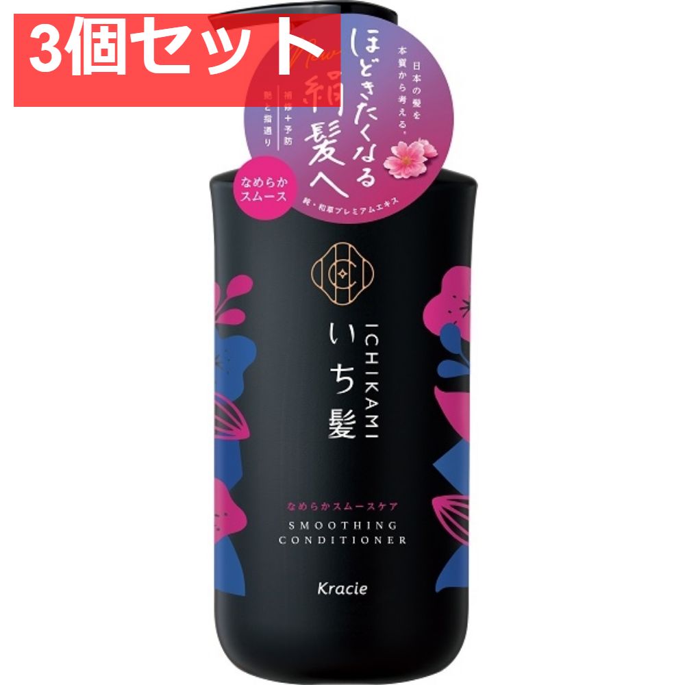 【中古】 宿命と雷雨 長編推理小説/光文社/多岐川恭 中古】 宿命と雷雨 長編推理小説 (光文社文庫) / 多岐川恭 / 光文社