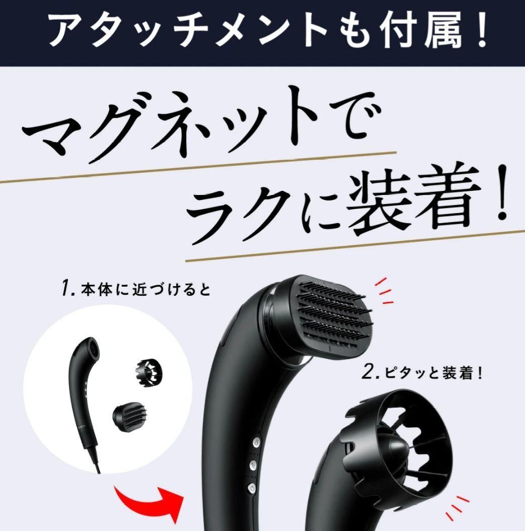 ほぼ新品】Bright シャワードライヤー（ミストドライヤー）