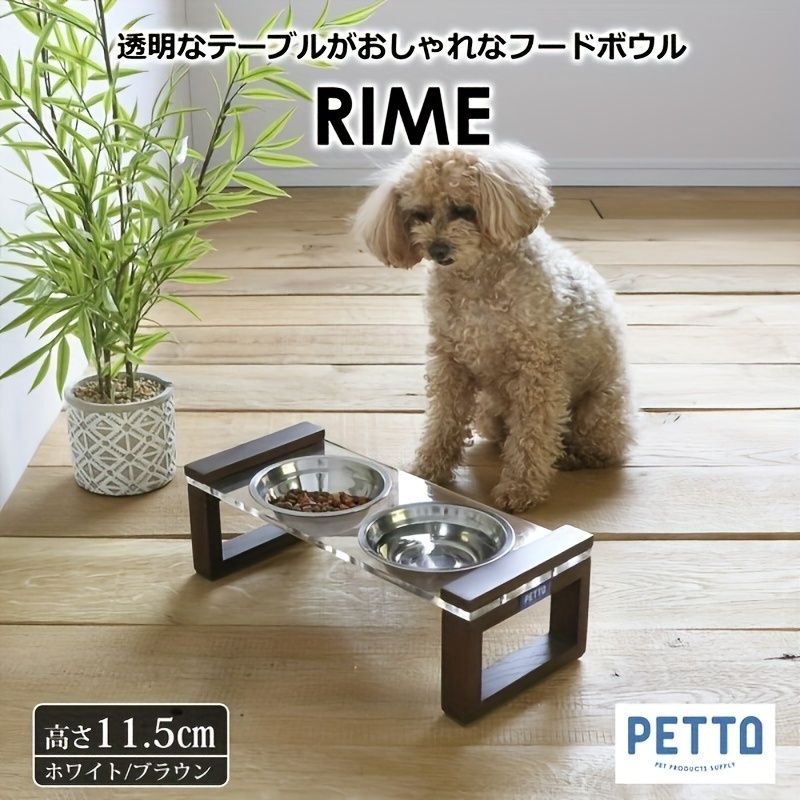 アクリルスタンドと木製脚付きの2つのステンレス製ボウル