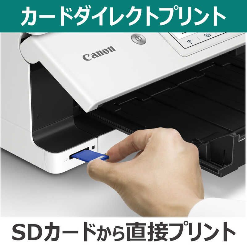 CANON