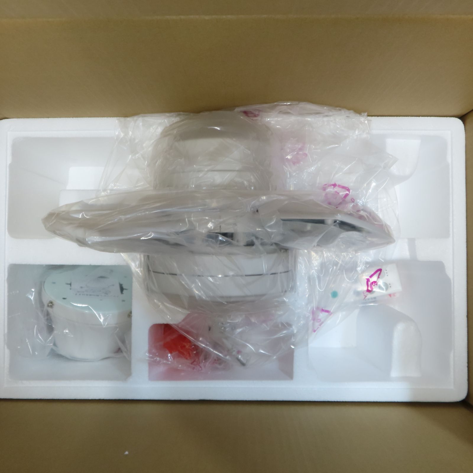 YCF-014W B7-223
