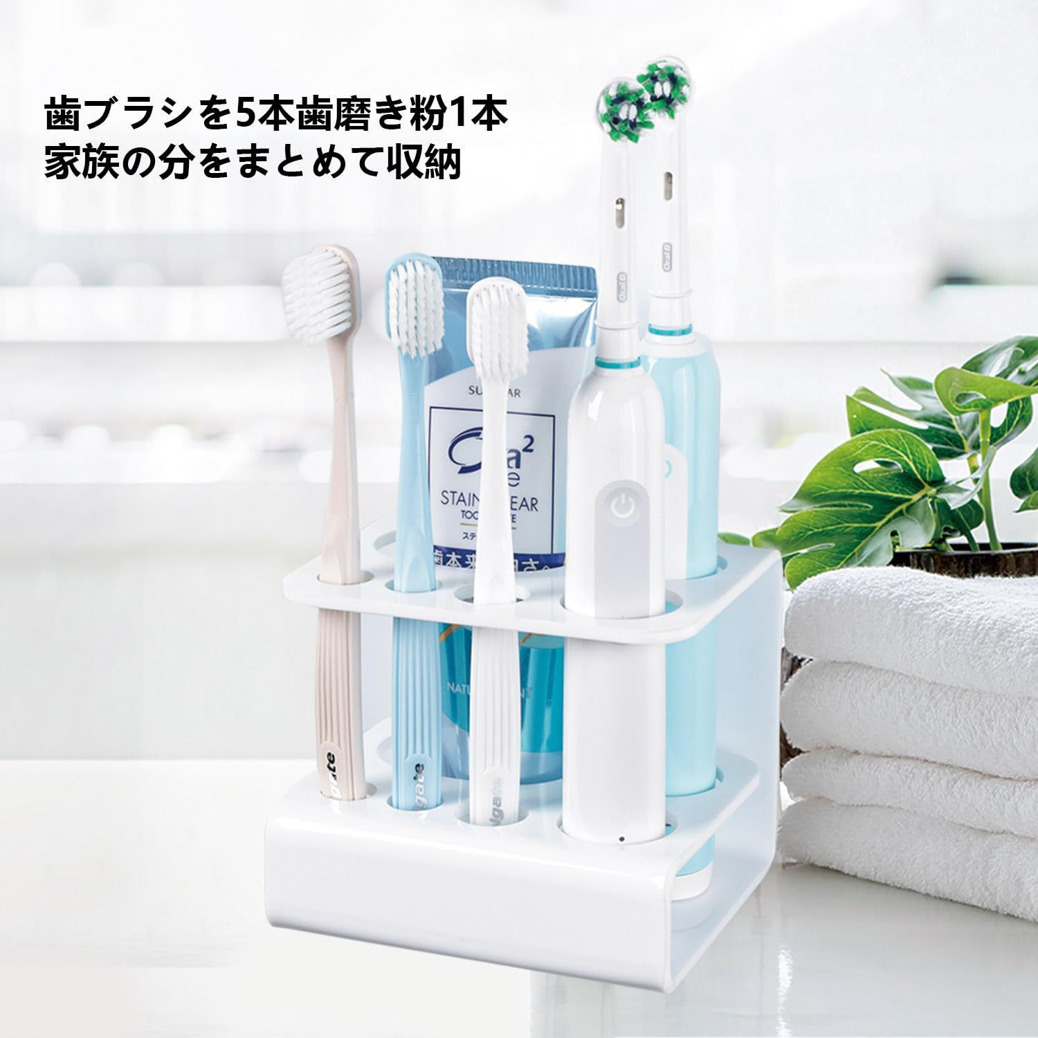 Amazon｜[VANDROUP] 歯ブラシカップ 歯ブラシホルダー
