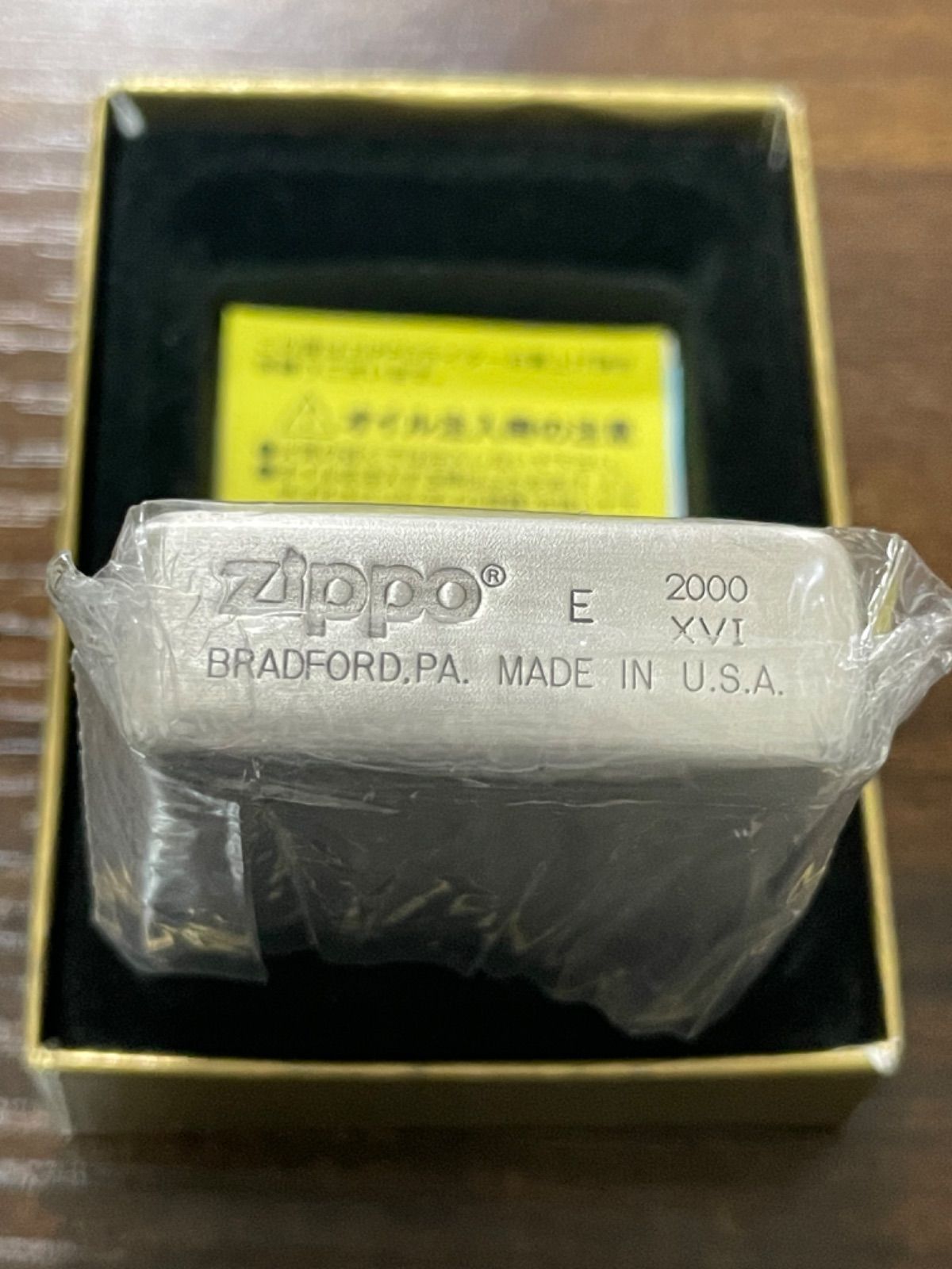 セブンスター SEVEN STARS ブラックチタニウム Zippo