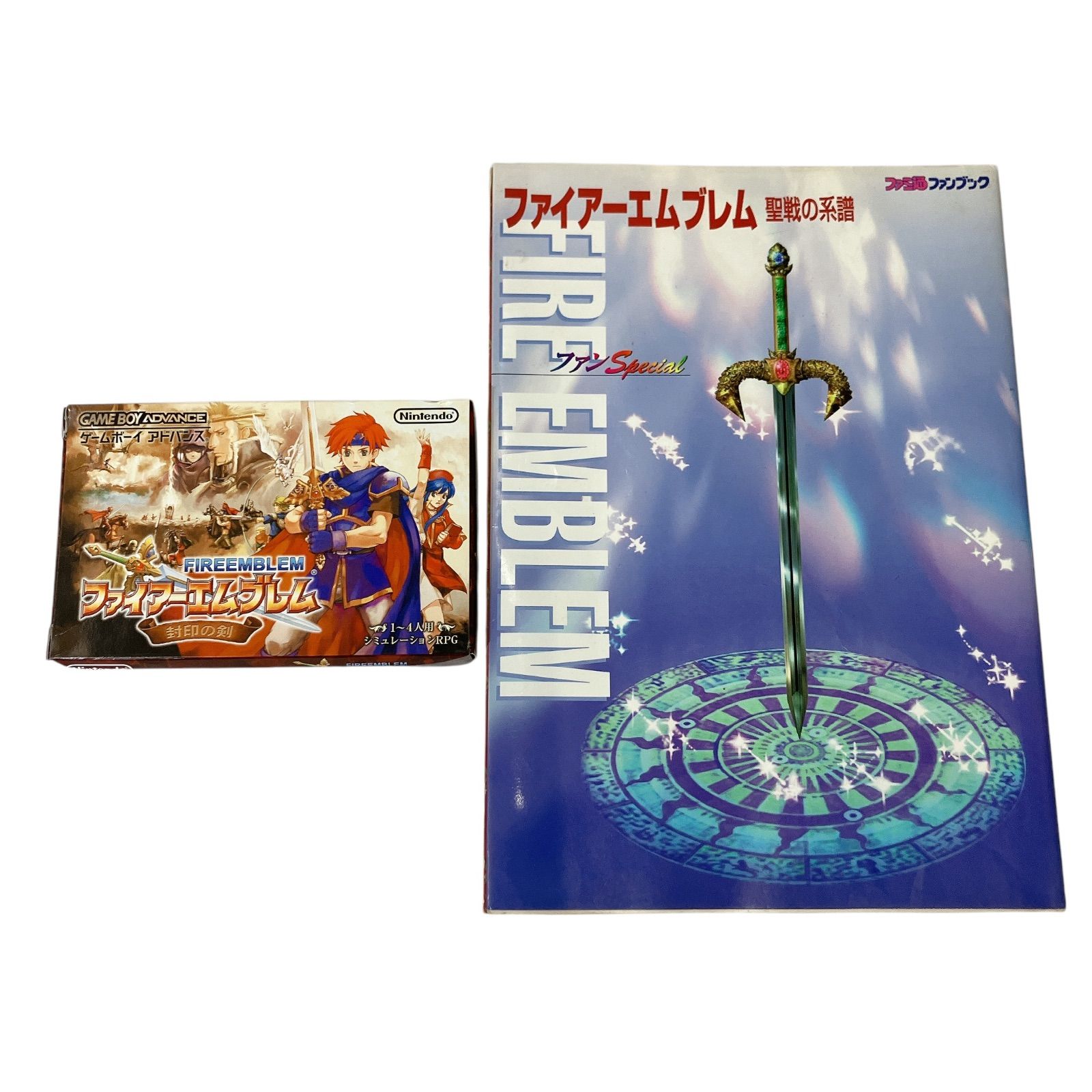 AT53 ファイアーエムブレム 封印の剣 GBAソフト / 聖戦の系譜