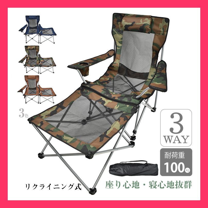 リバーシブル☆沖縄出雲大社限定1つ超金運プレートオルゴナイト