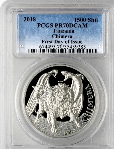 2018 1500 Shilling Tanzania Chimera 2oz .999 Silver Proof Coin PCGS?PR70DCAM FD