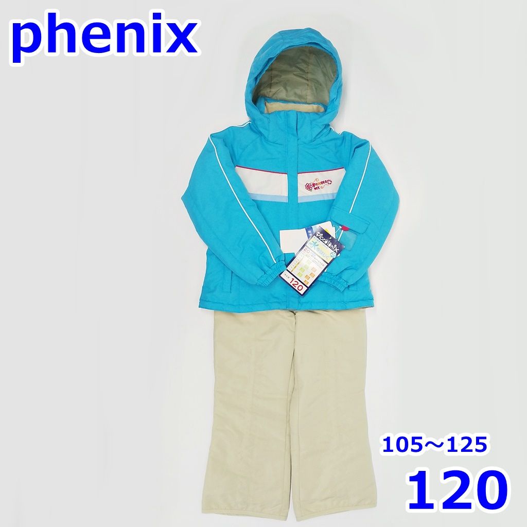 未使用品 フェニックス phenix ジャケット パンツセット