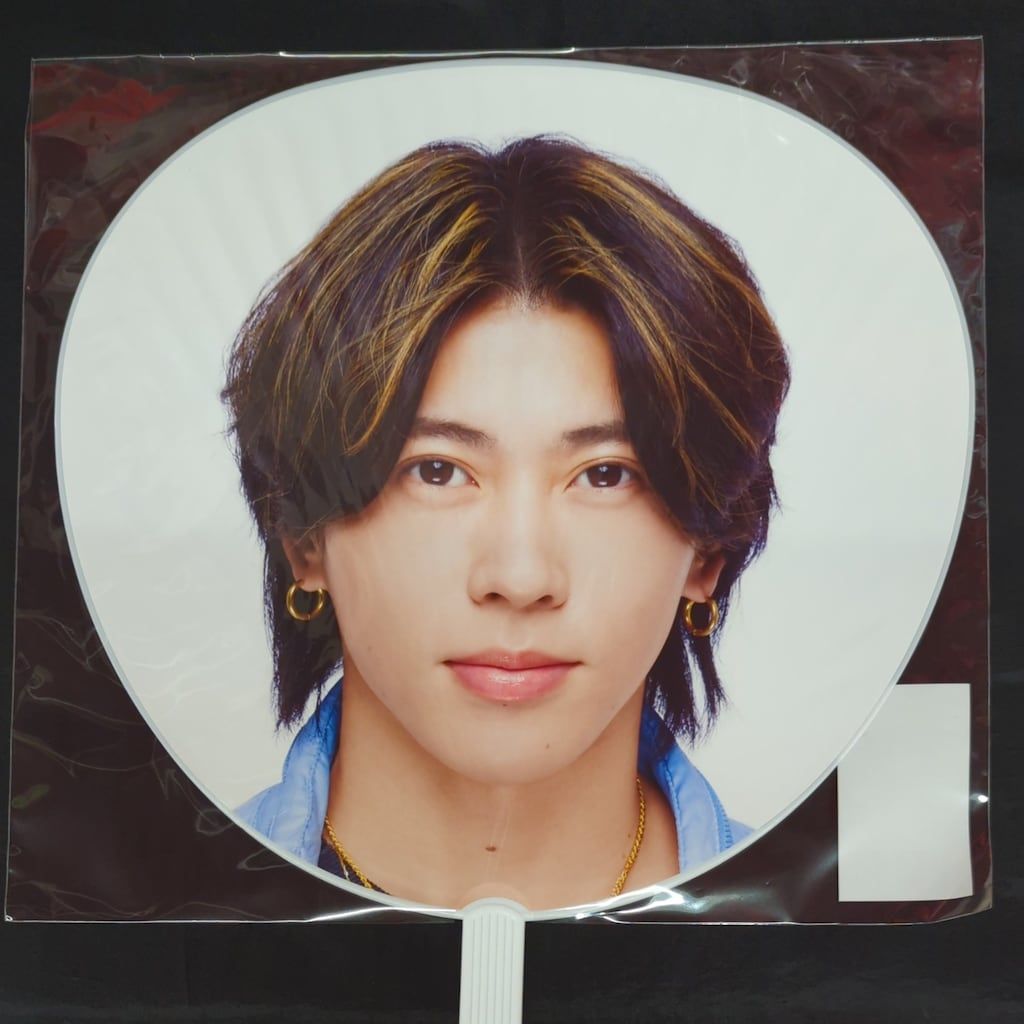 末澤誠也 Aぇ！group 世界で1番AぇLIVE ボディシール ボディーシール Aぇ!group 24年~世界で1番AぇLIVE~ 末澤誠也 うちわ - メルカリ