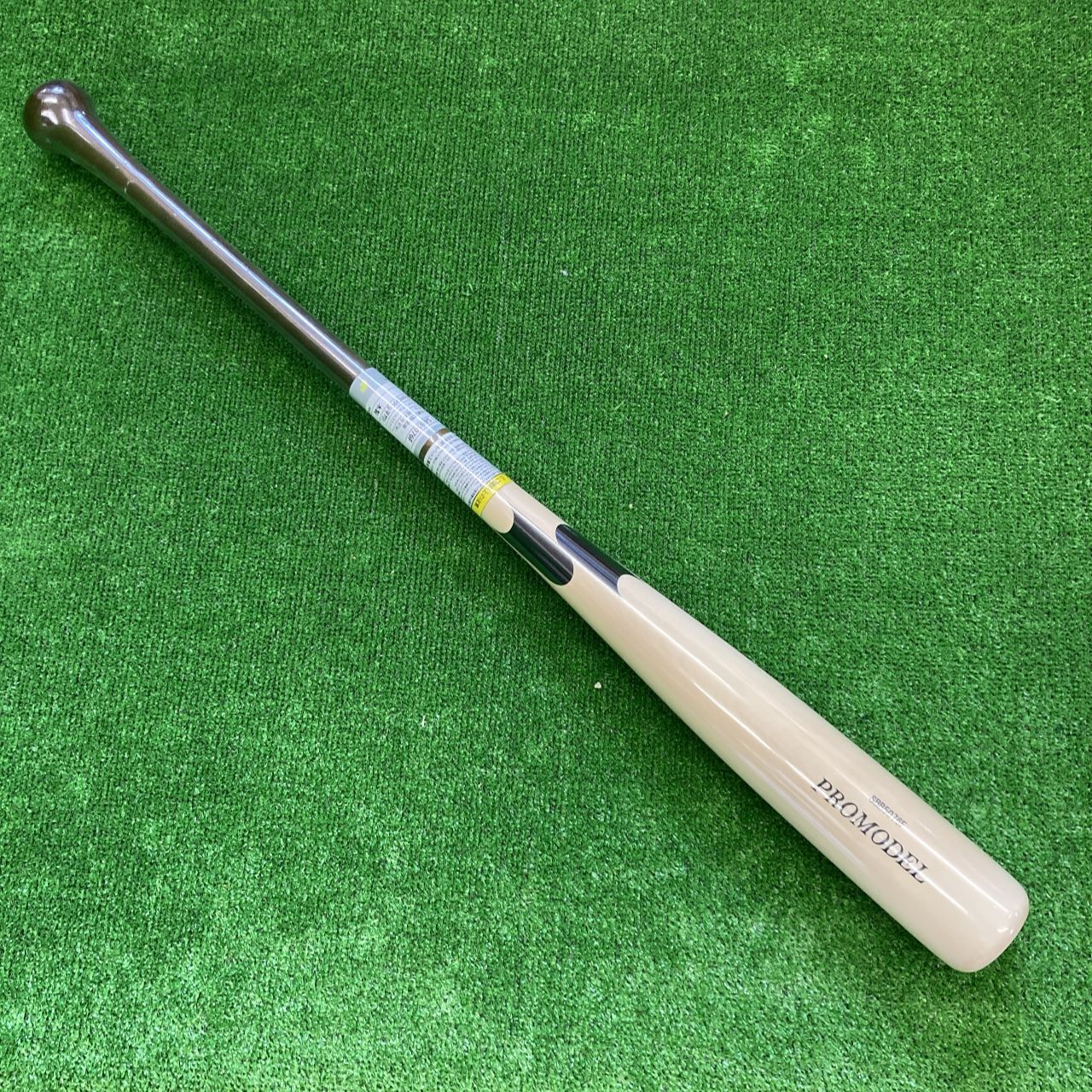 岡本 ssk バット 野球 SSK岡本和真モデル 木製バット