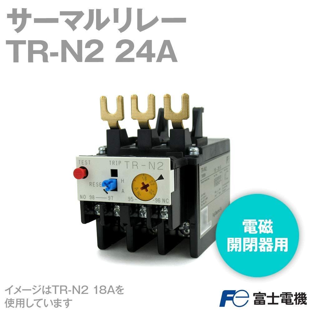 人気商品】富士電機 標準形サーマルリレー TR-N2 24A - メルカリ