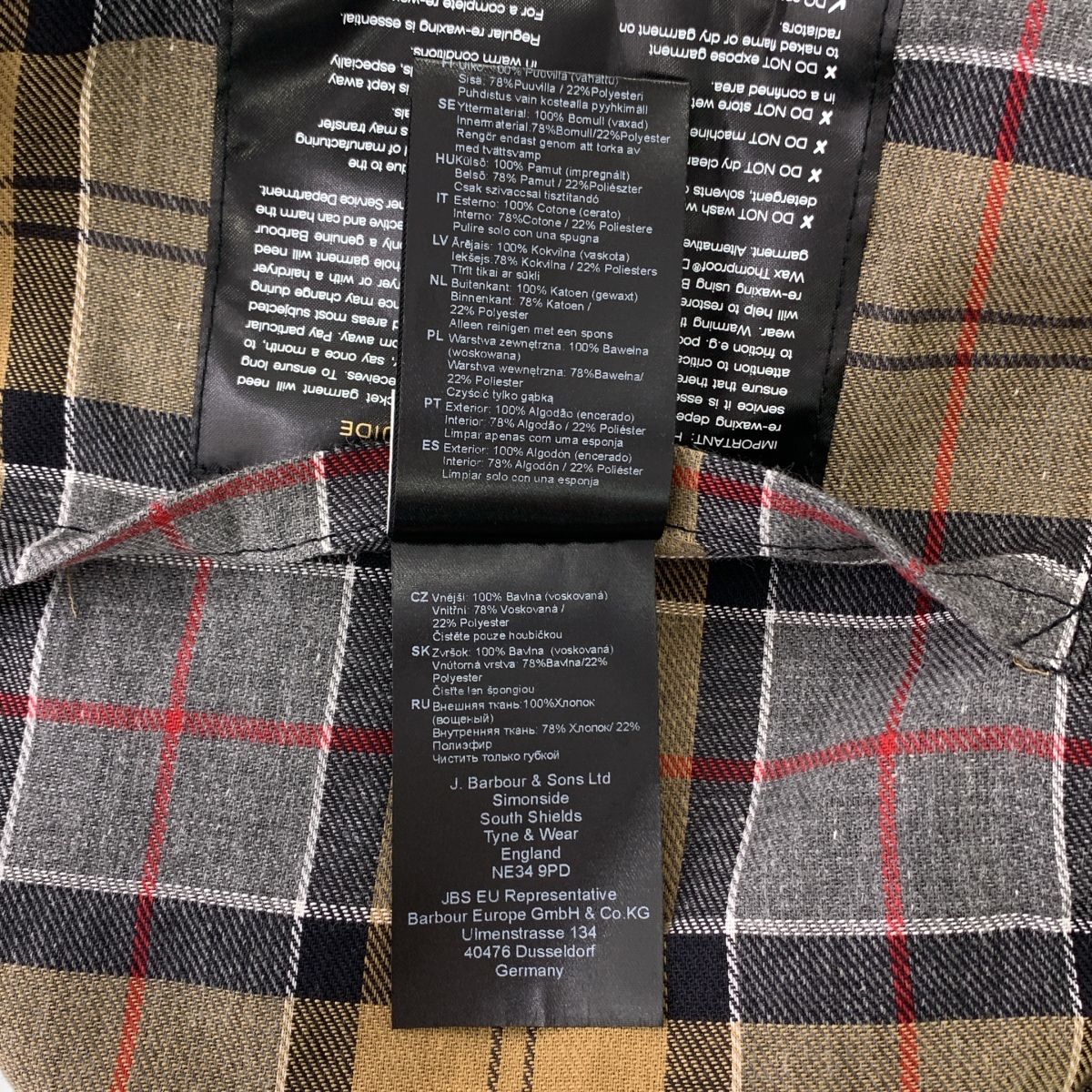 JACKET インターナショナル