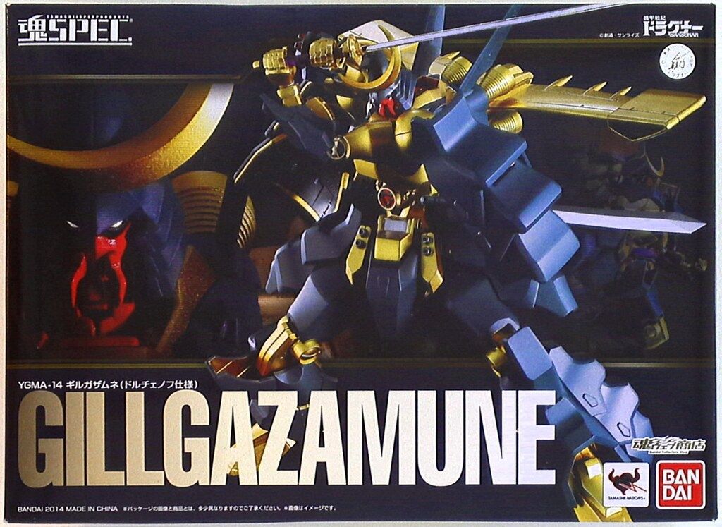 バンダイ 魂SPEC 機甲戦記ドラグナー ギルガザムネ ドルチェノフ仕様