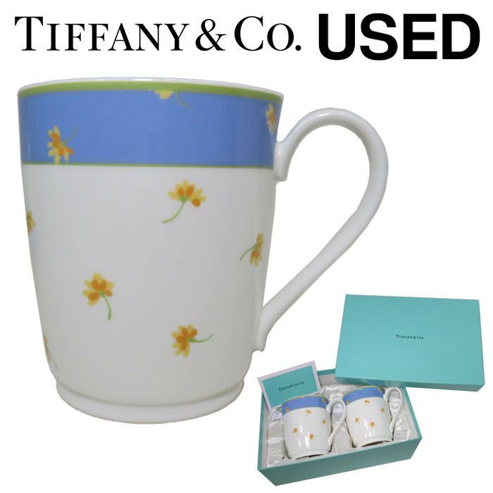 中古（SAランク）】ティファニー マグカップ TIFFANY VALLEY 花