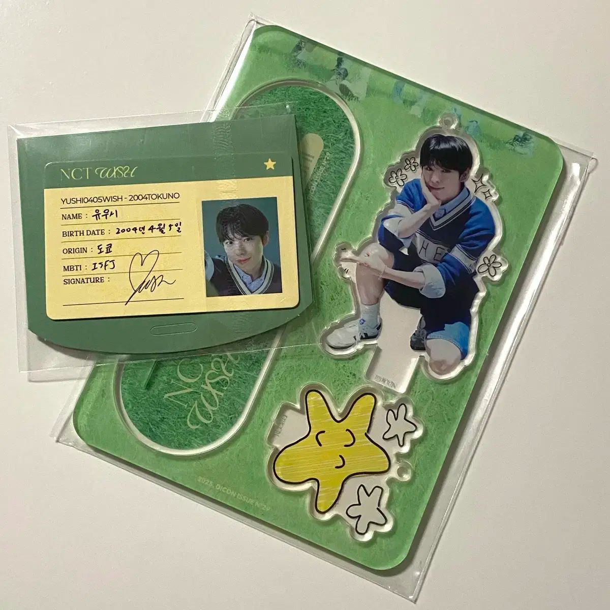 当日出荷 NCT(エヌシーティー) WIND AND WISH ゆう市 DICON