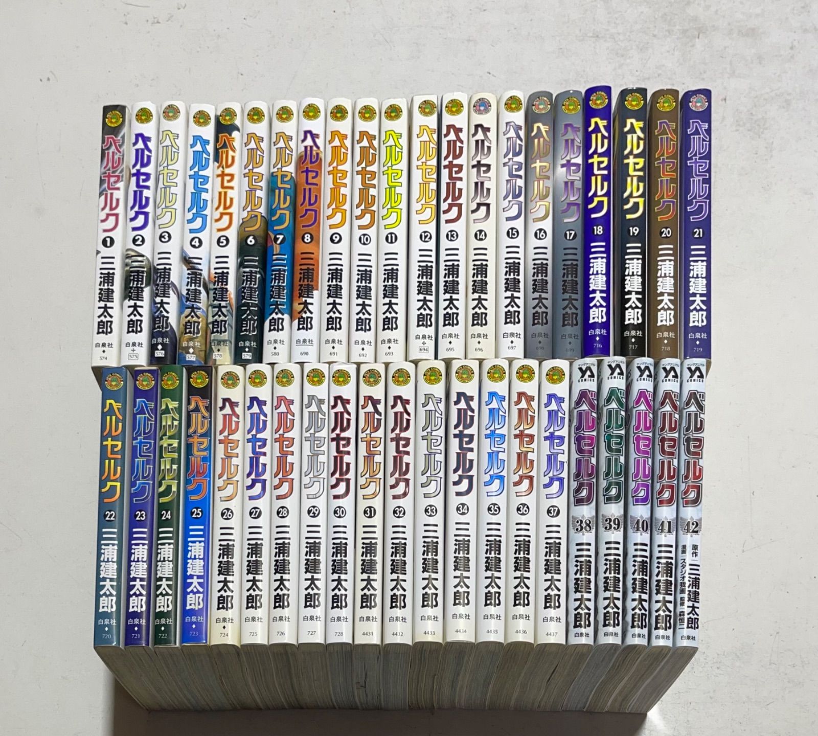 ベルセルク コミック 1～42巻セット+おまけ付き！ 三浦建太郎