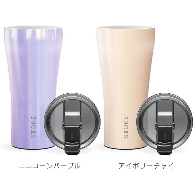 完全止水 水筒