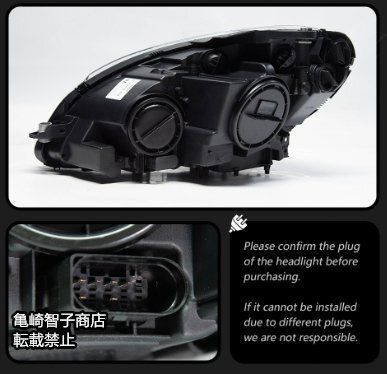2007-2010年型