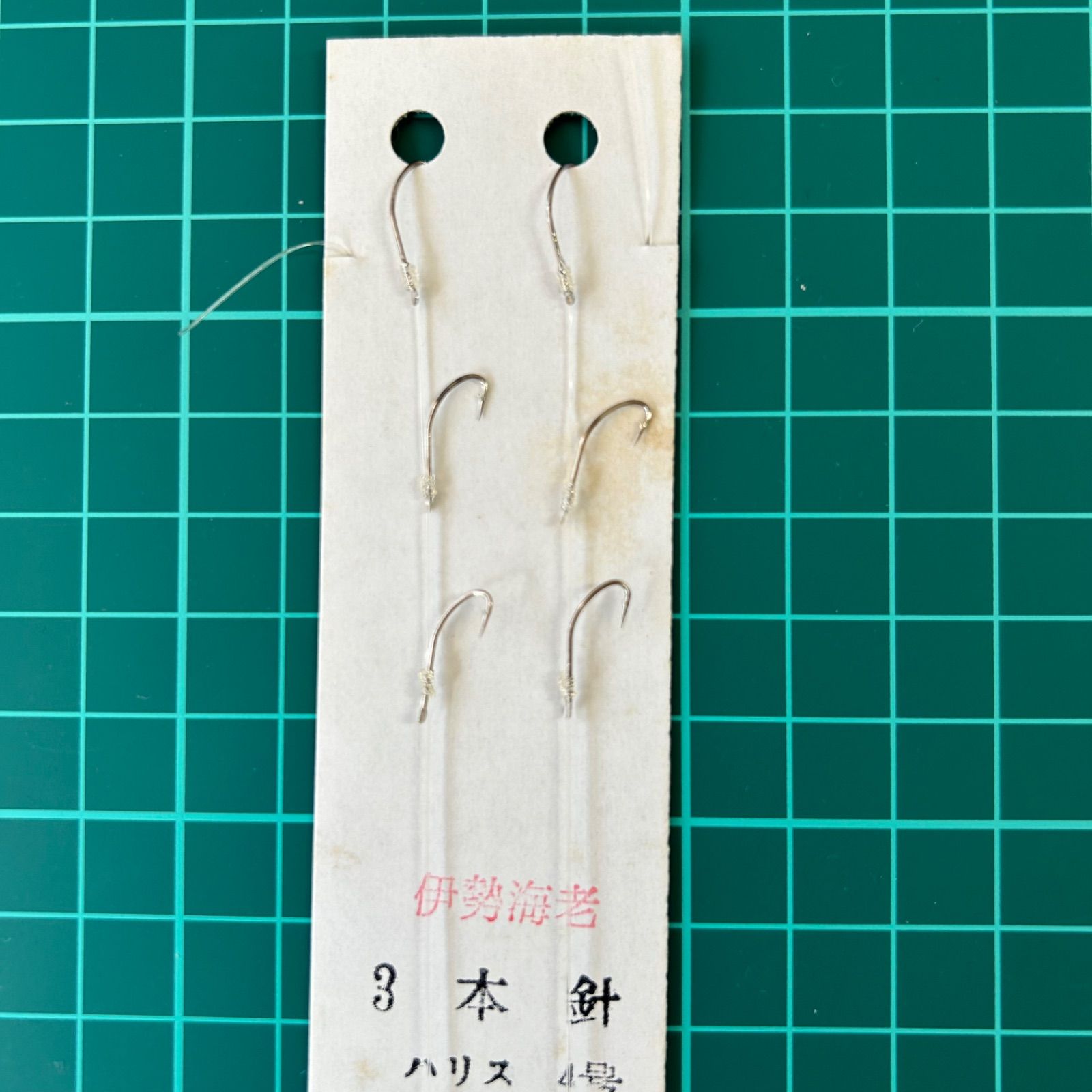 訳あり】釣具屋オリジナル仕掛 伊勢海老 3本針 ハリス4号 狐3号 10袋