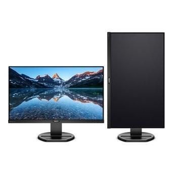 2019年製 未使用 開封済み PHILIPS フィリップス 252B911 ワイド 液晶モニター 25インチ ディスプレイ 1920×1200 ブラック