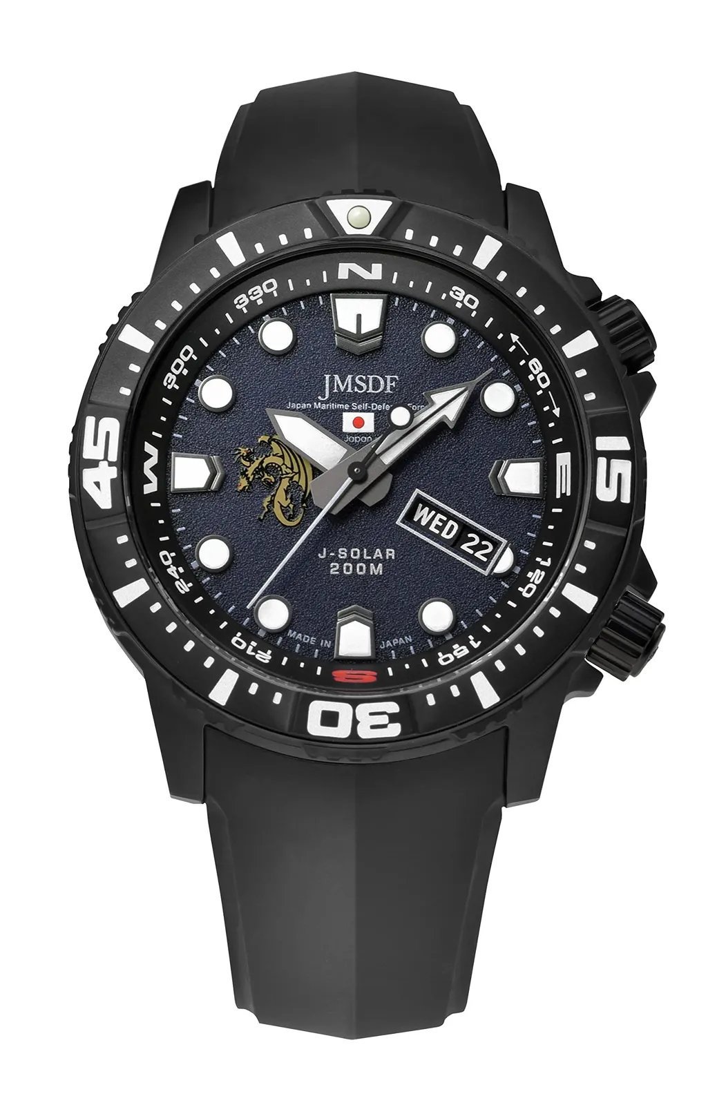 2026年最新】掃海隊群の人気アイテム - メルカリ