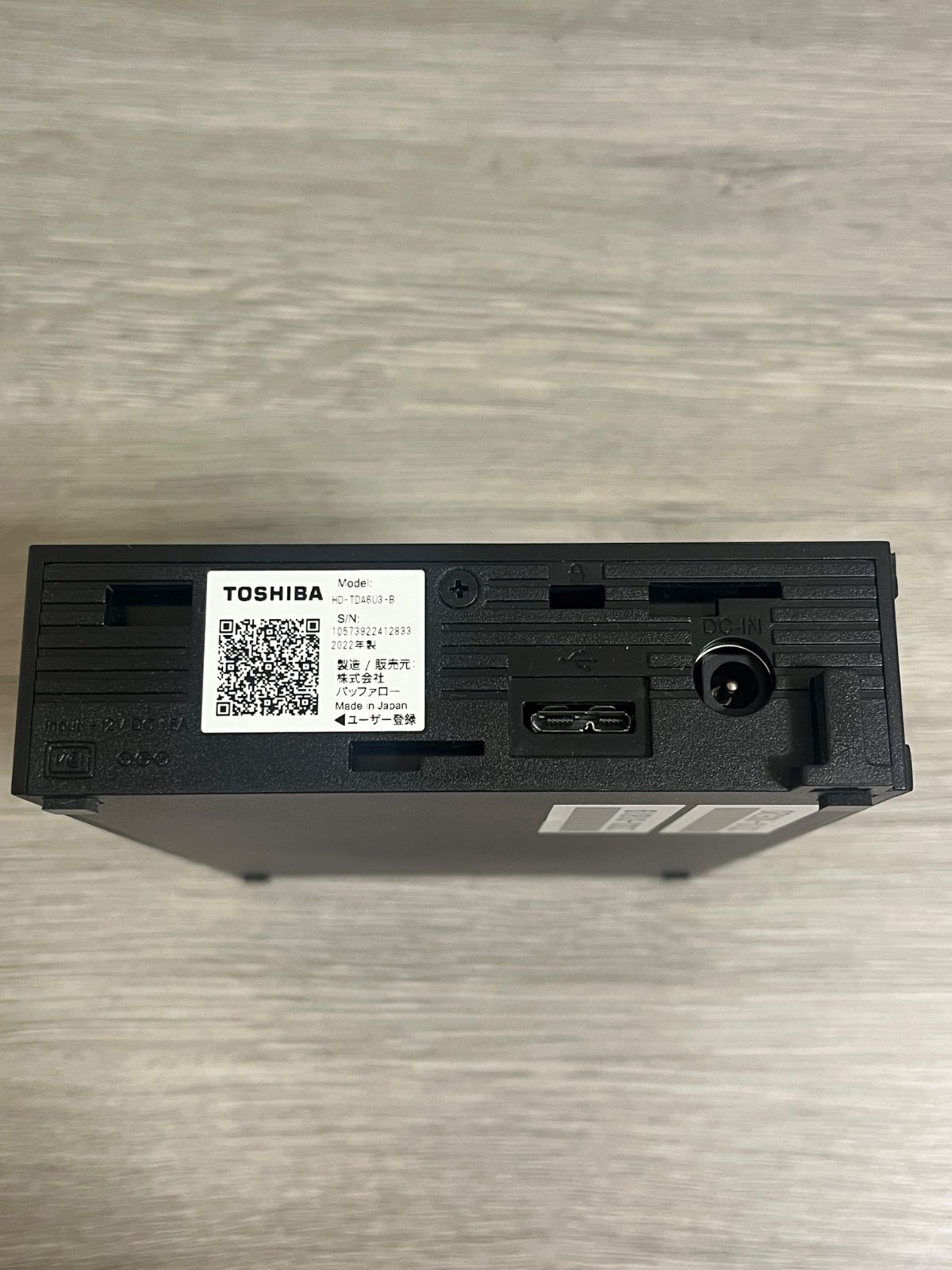 Android搭載テレビ 対応
