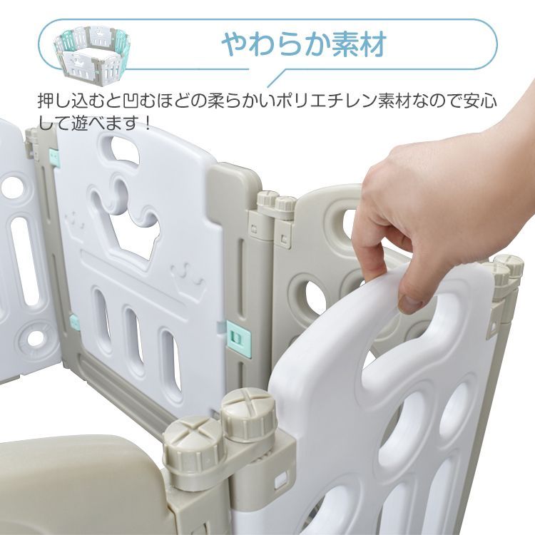 ドアロック機能 柵ドア付き