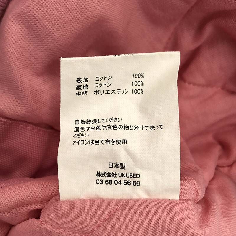 UNUSED / アンユーズド | Duck Parka / ダック地 アクティブ パーカー