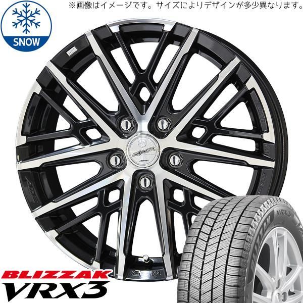 205/60R16 スタッドレスタイヤホイールセット レガシィ etc (BRIDGESTONE VRX3 & SMACK GLAIVE 5穴  100) - メルカリ