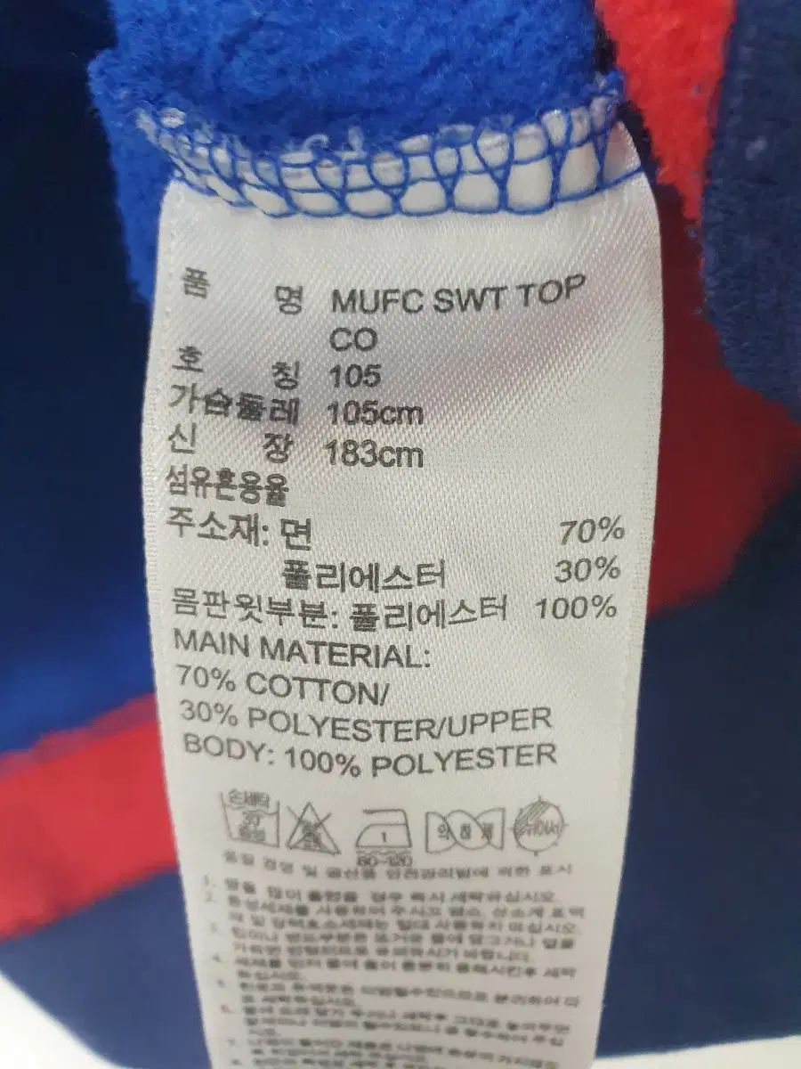 adidas アディダス