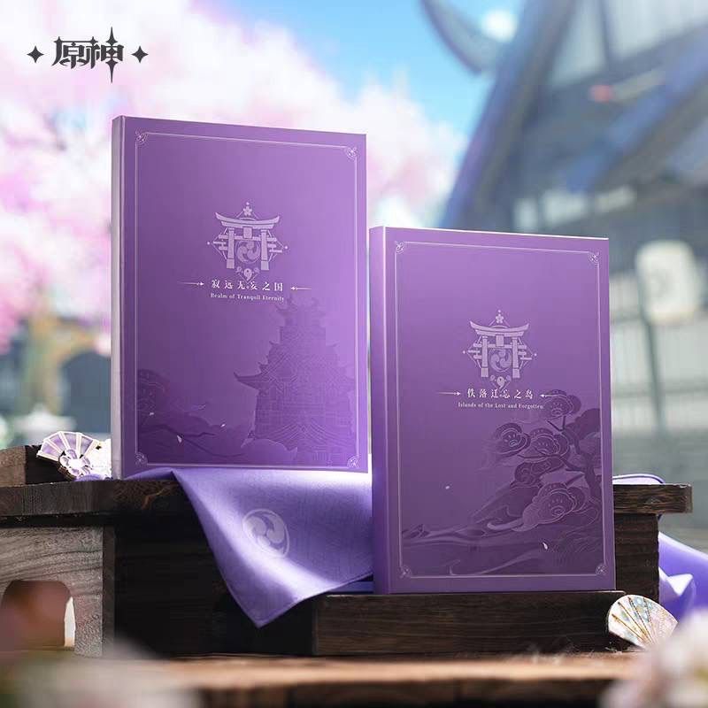 公式正規品 寂々たる無妄の国 CD 原神 稲妻 雷電将軍 - メルカリ