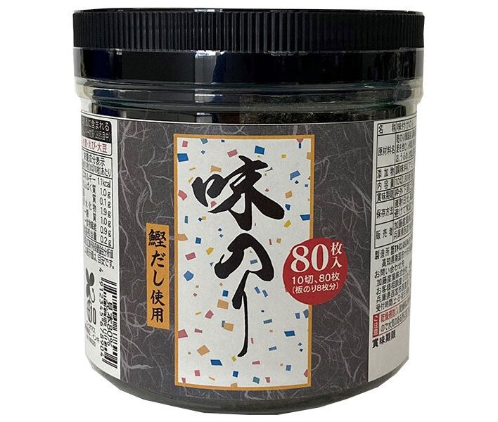 輪島塗とは - 漆陶舗あらき 【とんぼ】能登乃石蒔絵 能登地方の自然石