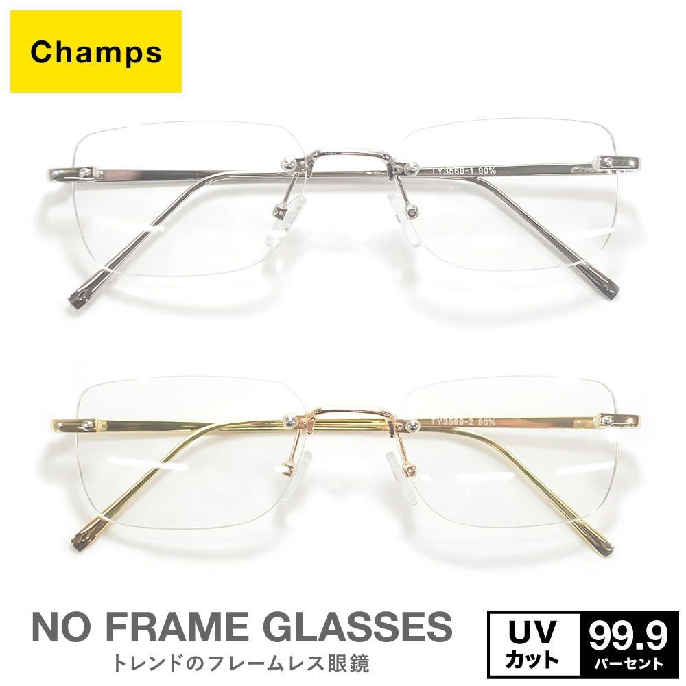 リムレス サングラス ウッド 度なし ホワイト 　伊達メガネ 金色装飾 高級 リムレス サングラス ウッド 度なし ホワイト 伊達メガネ 金色